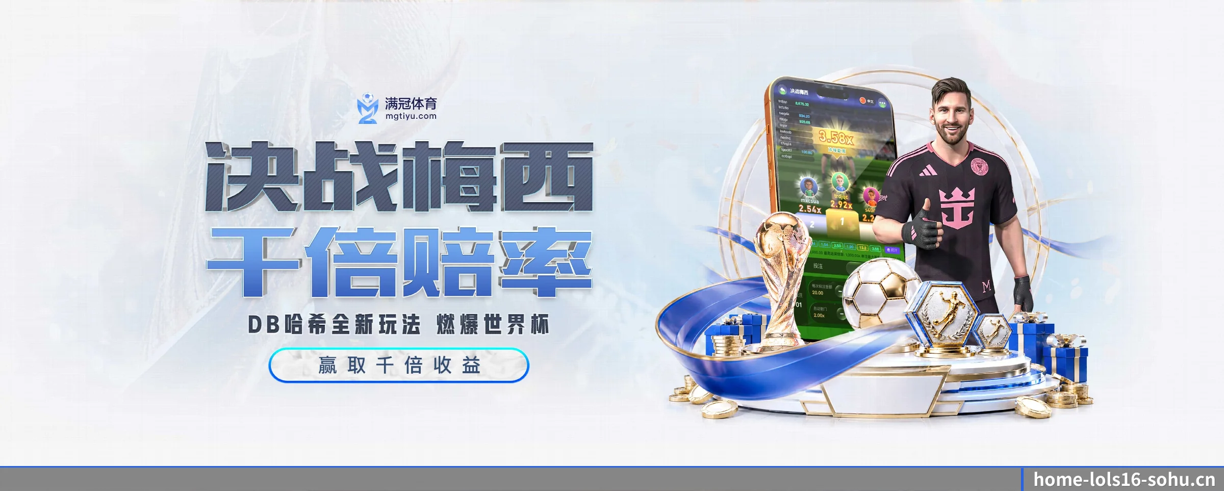 五大功能快捷通道,大大压缩资讯获取路径